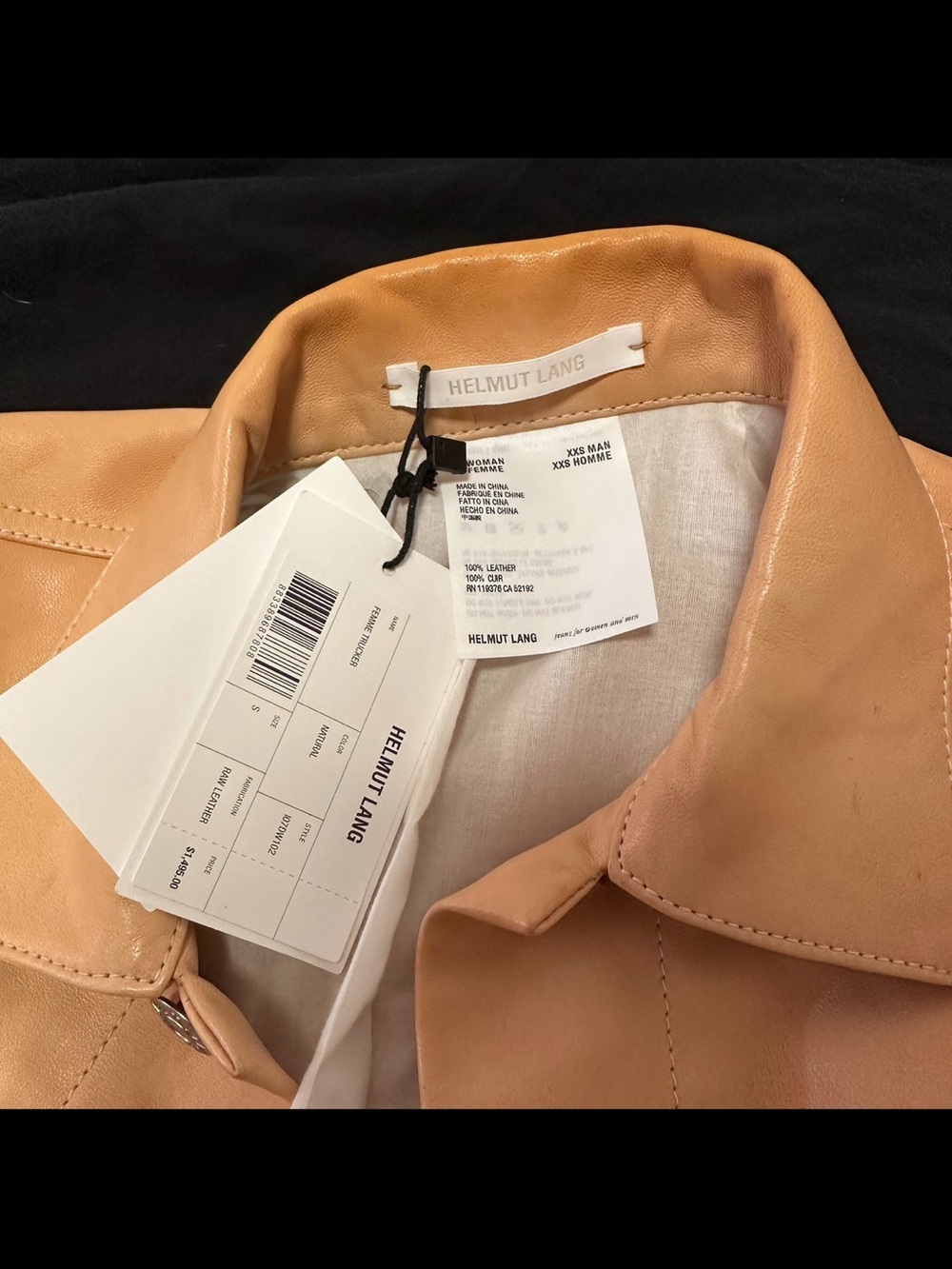 Helmut Lang Beige Leather Jacket - Picture 4 of 5
